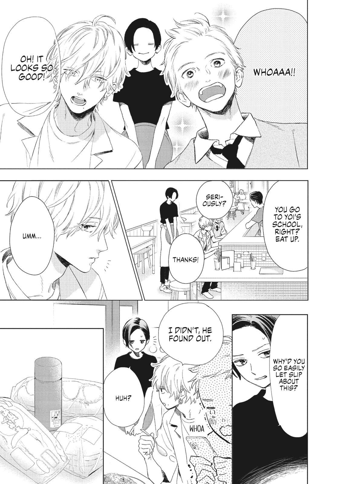 In the Clear Moonlit Dusk Chapter 3 - Page 3