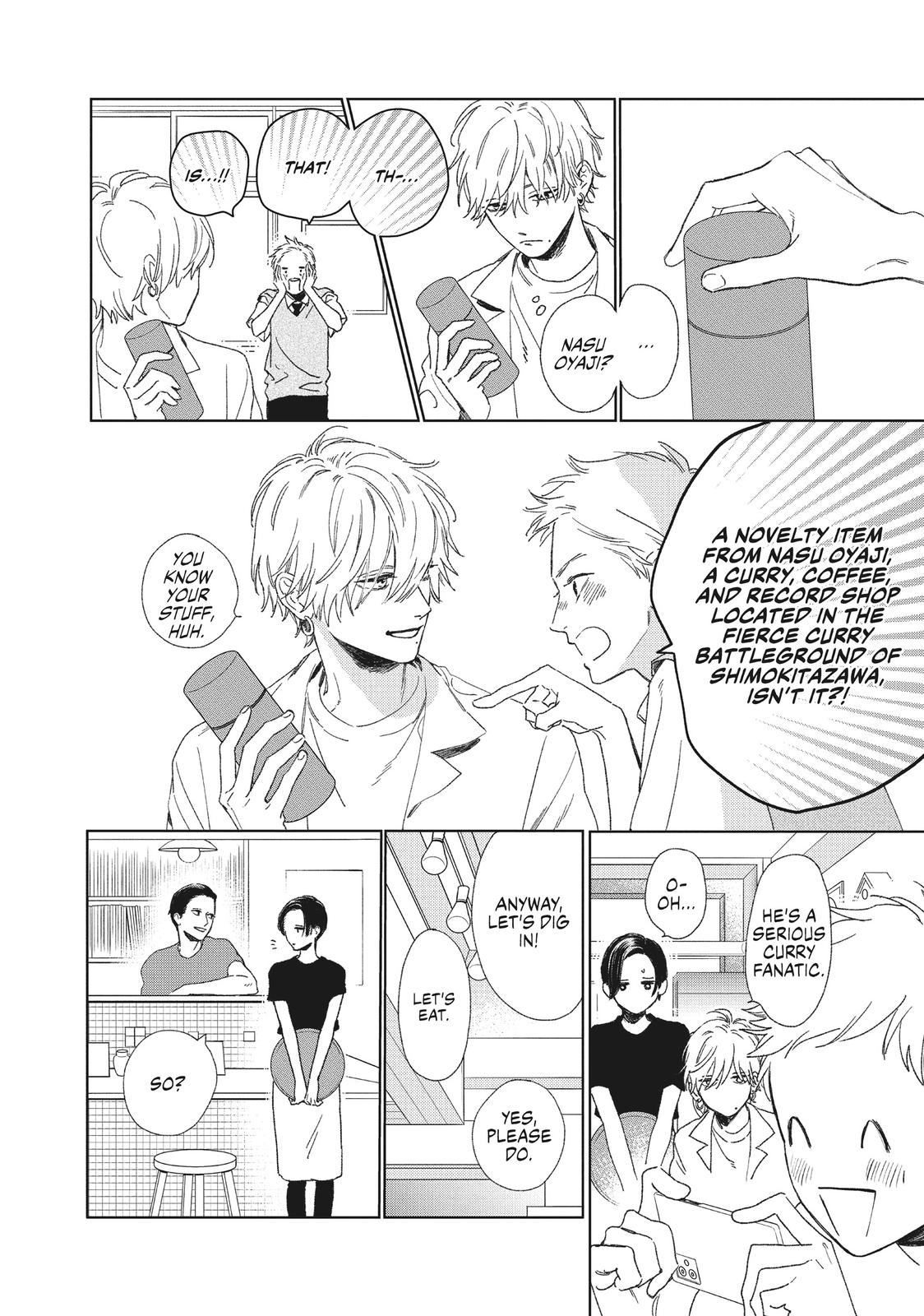 In the Clear Moonlit Dusk Chapter 3 - Page 4