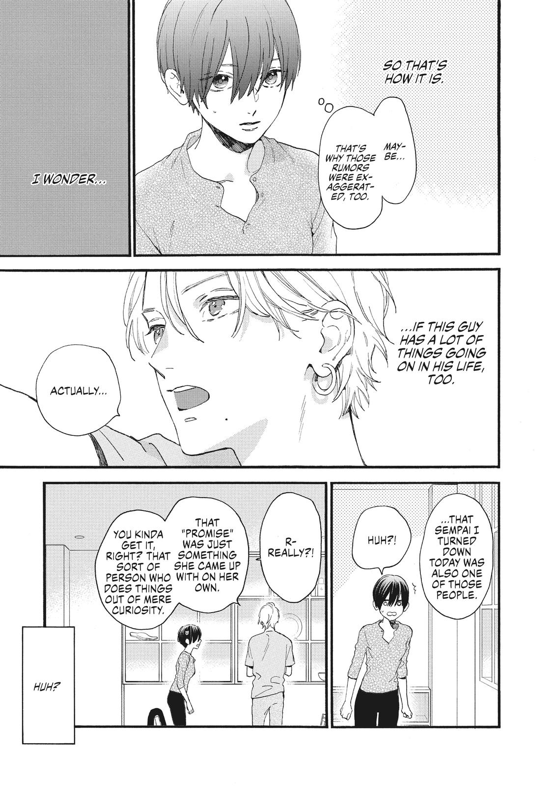 In the Clear Moonlit Dusk Chapter 3 - Page 25