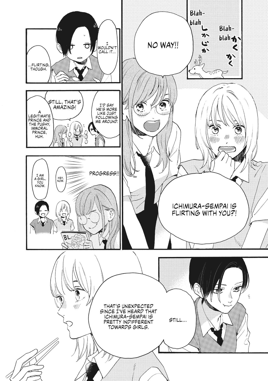 In the Clear Moonlit Dusk Chapter 4 - Page 4