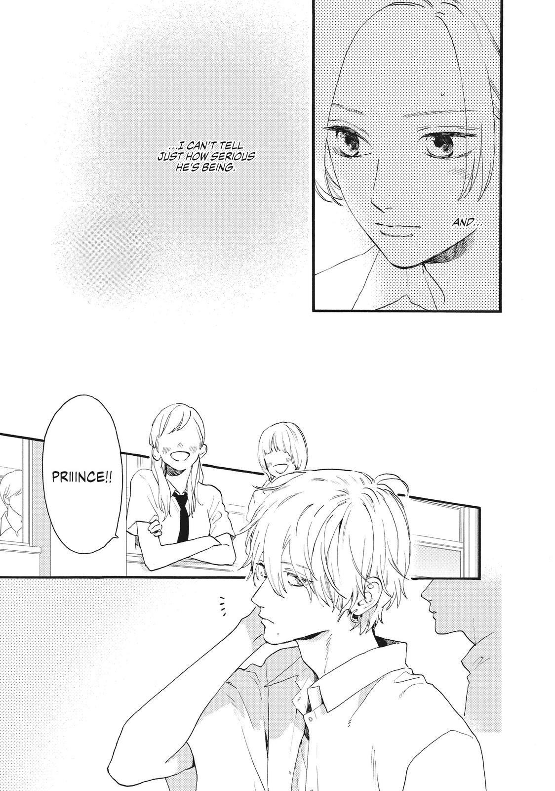 In the Clear Moonlit Dusk Chapter 4 - Page 7