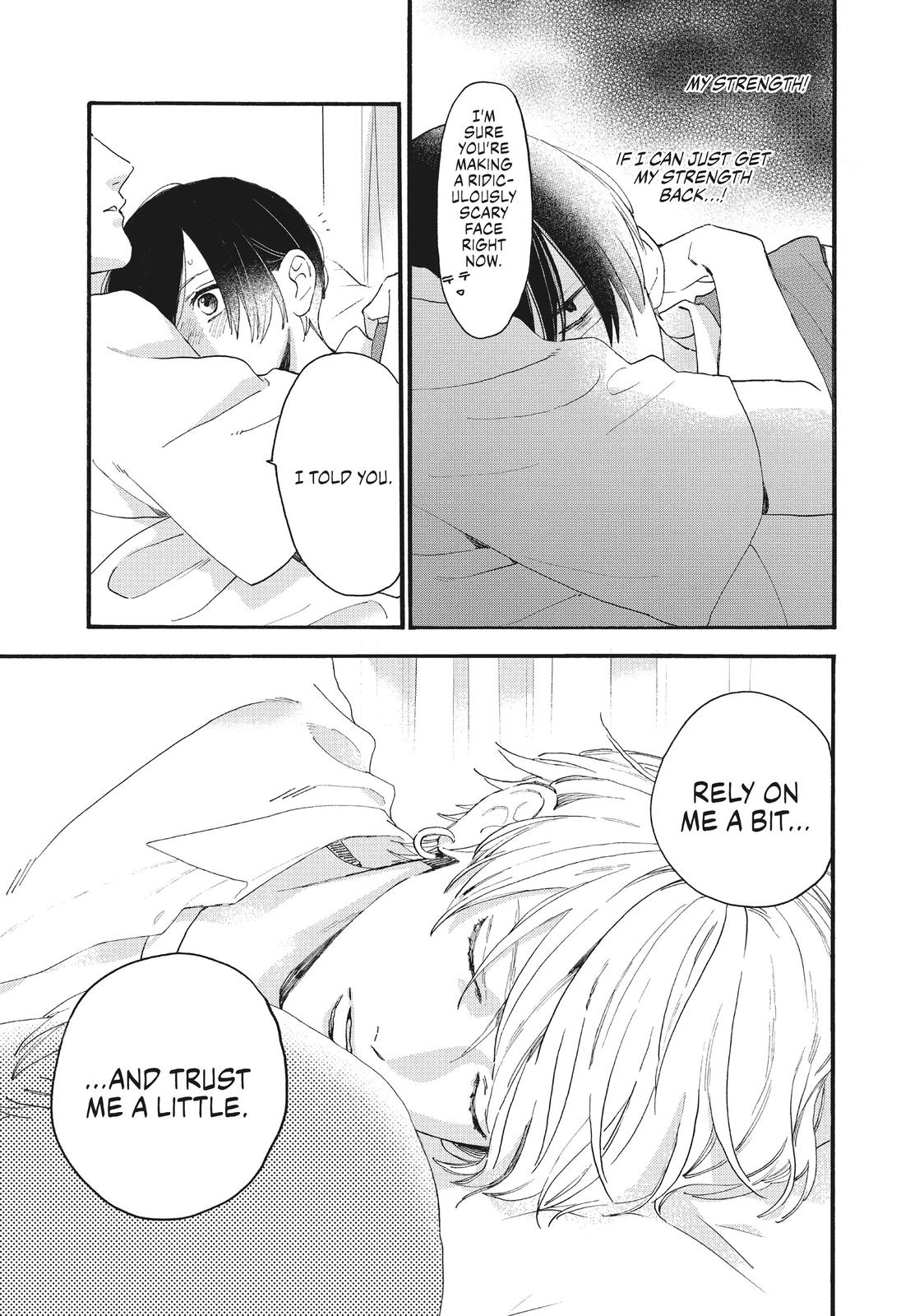 In the Clear Moonlit Dusk Chapter 4 - Page 25