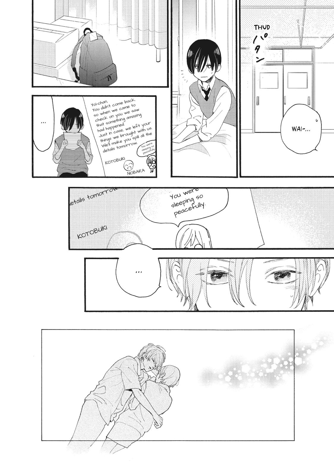 In the Clear Moonlit Dusk Chapter 4 - Page 30