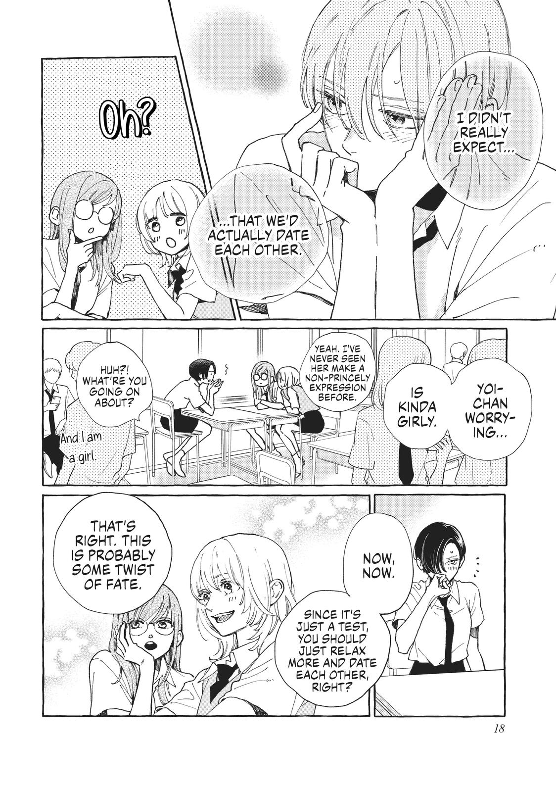 In the Clear Moonlit Dusk Chapter 5 - Page 18