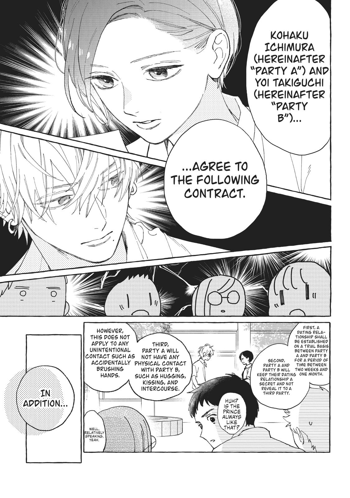 In the Clear Moonlit Dusk Chapter 5 - Page 27
