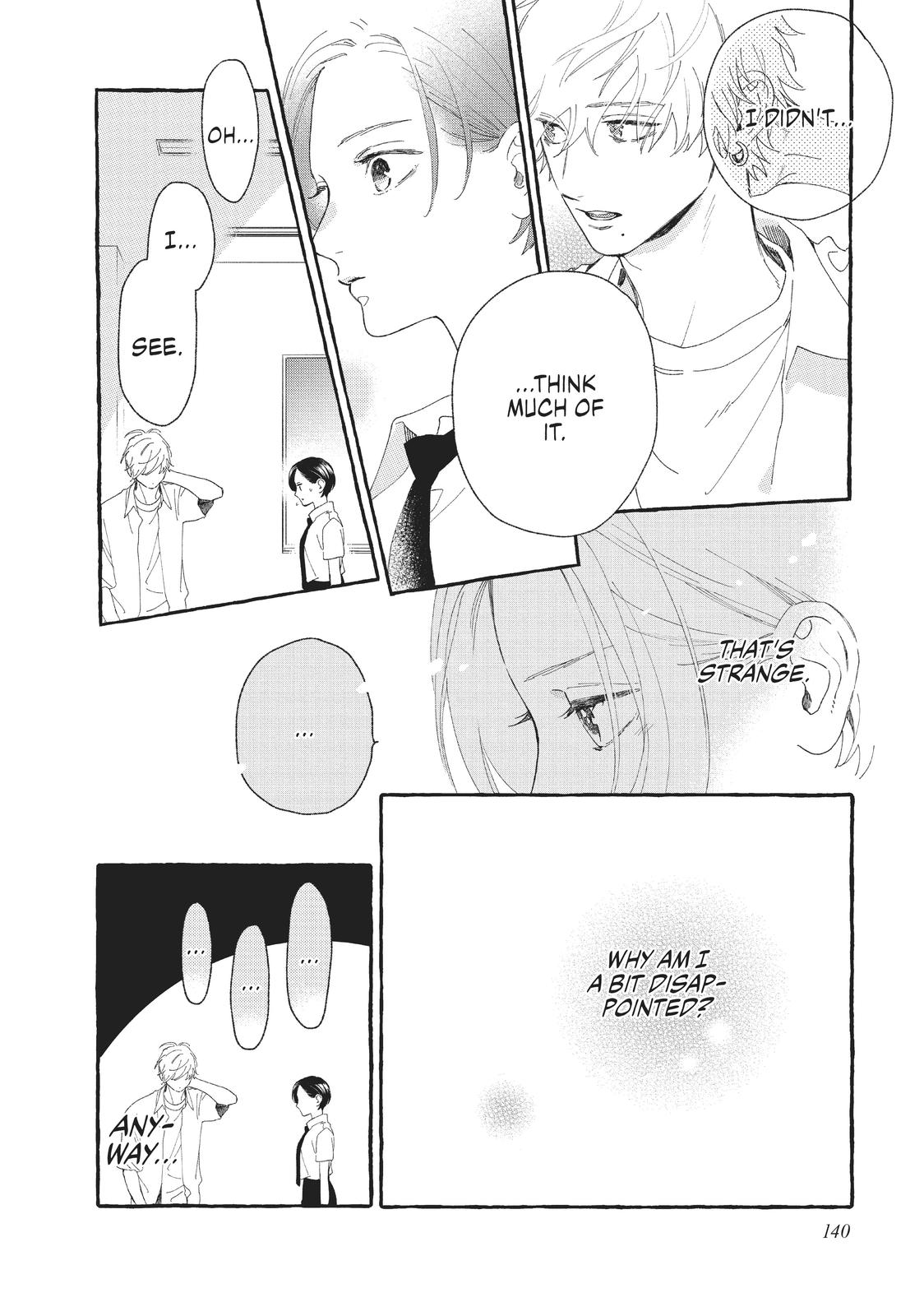In the Clear Moonlit Dusk Chapter 8 - Page 16