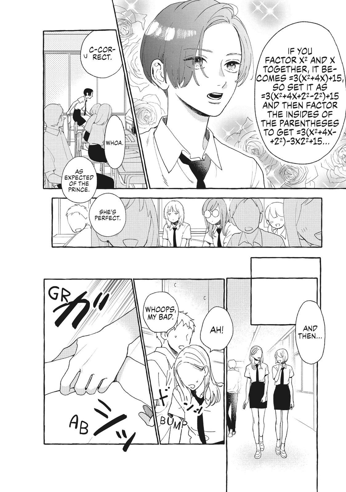 In the Clear Moonlit Dusk Chapter 10 - Page 4