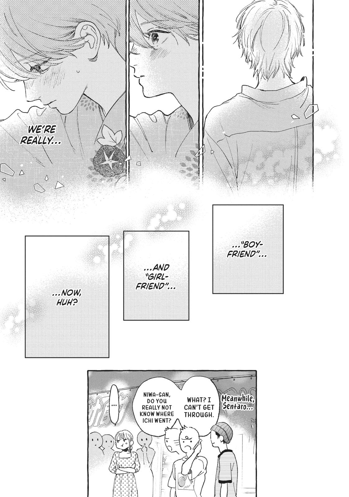 In the Clear Moonlit Dusk Chapter 16 - Page 11