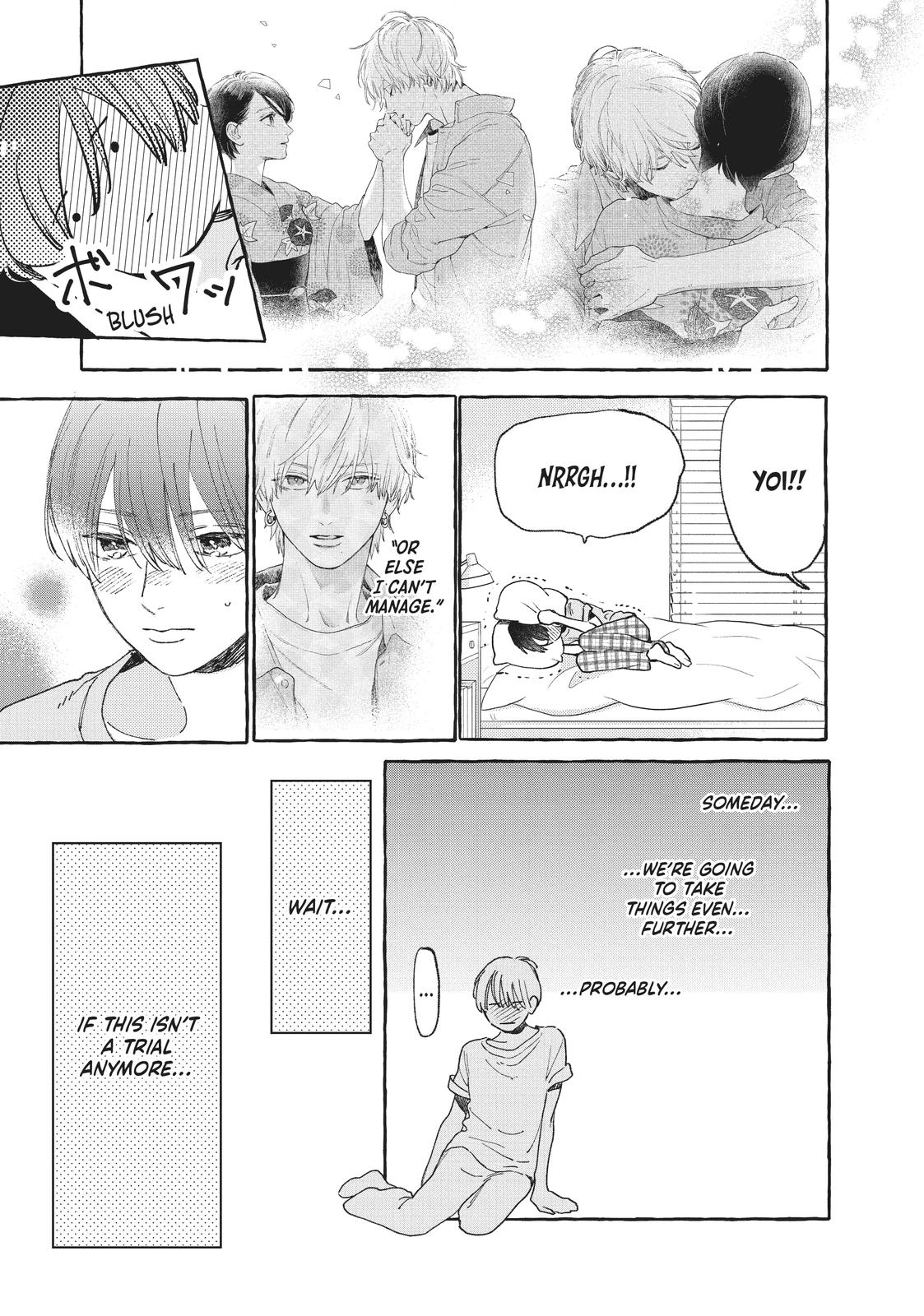 In the Clear Moonlit Dusk Chapter 16 - Page 13