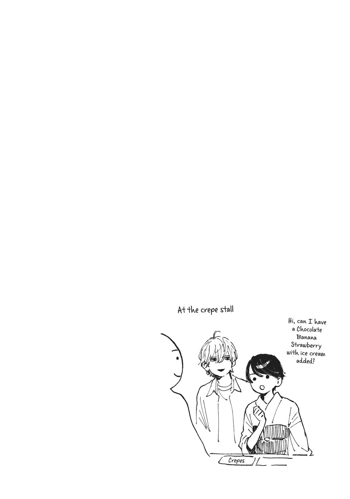 In the Clear Moonlit Dusk Chapter 16 - Page 42