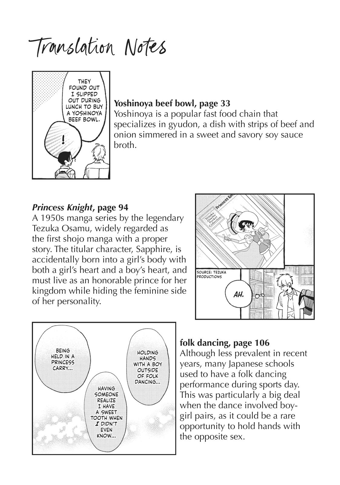 In the Clear Moonlit Dusk Chapter 16 - Page 46