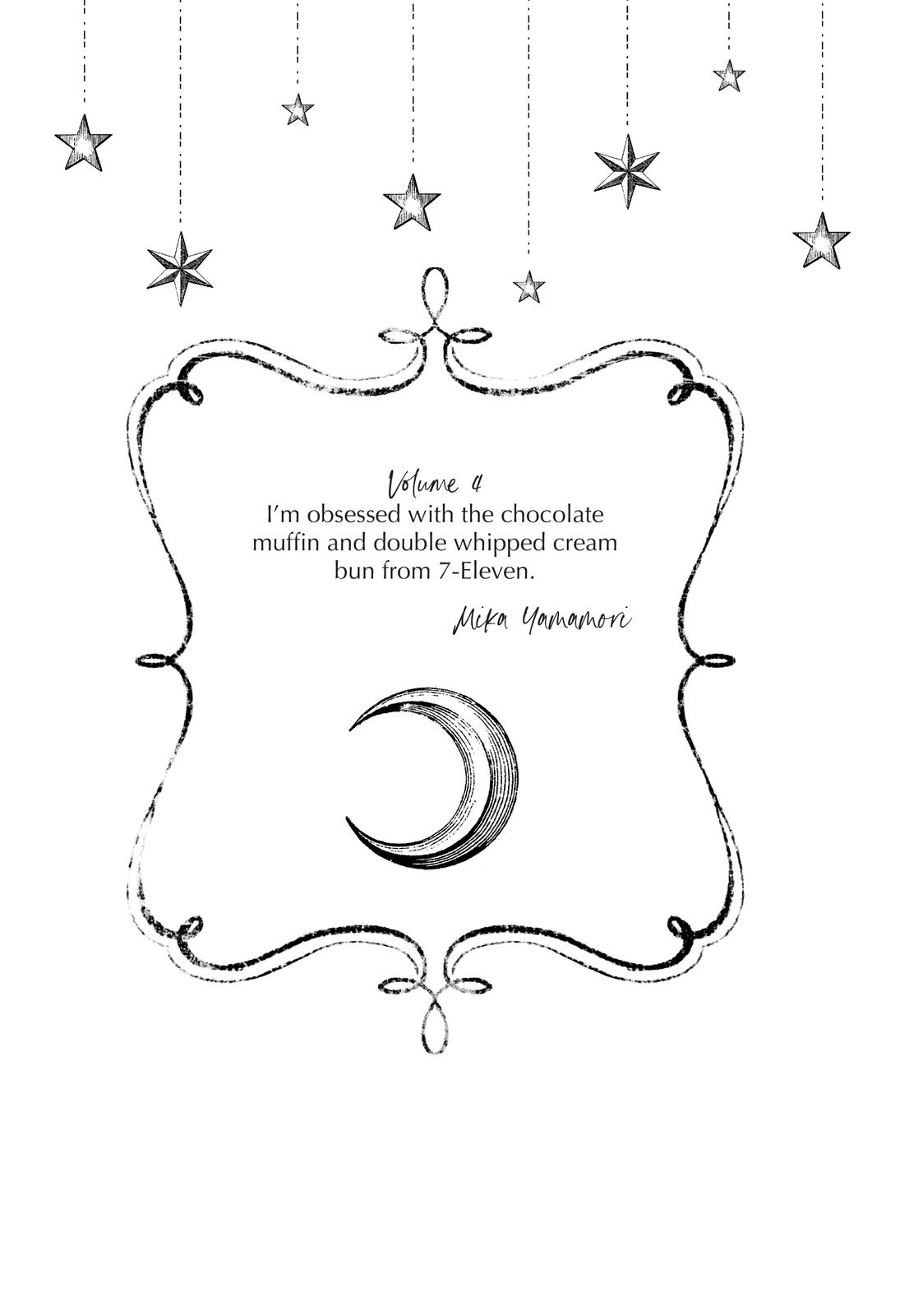 In the Clear Moonlit Dusk Chapter 16 - Page 49