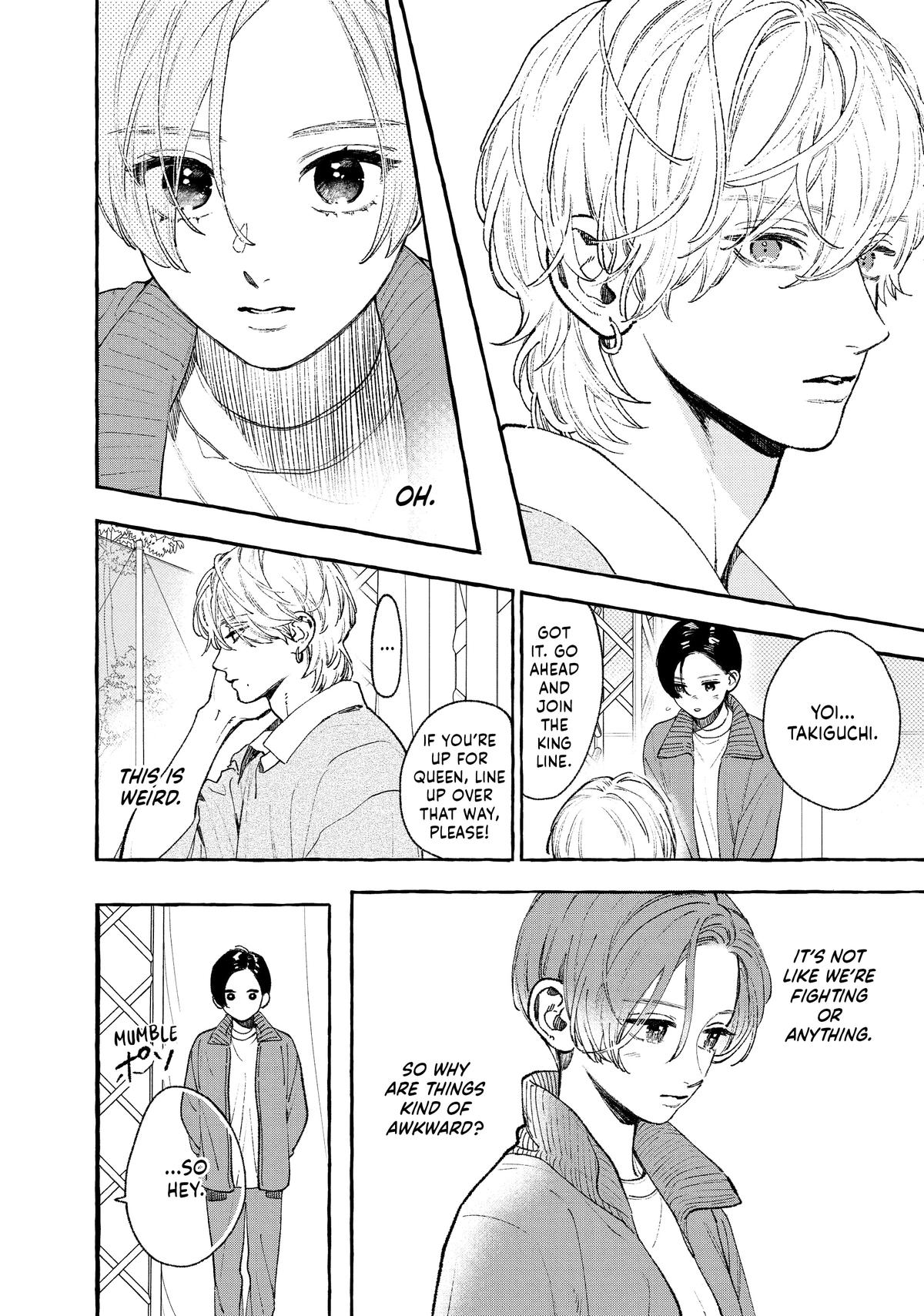 In the Clear Moonlit Dusk Chapter 28 - Page 6