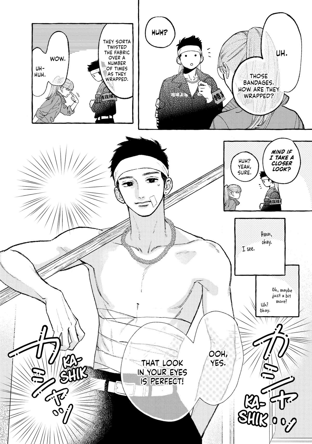 In the Clear Moonlit Dusk Chapter 28 - Page 14