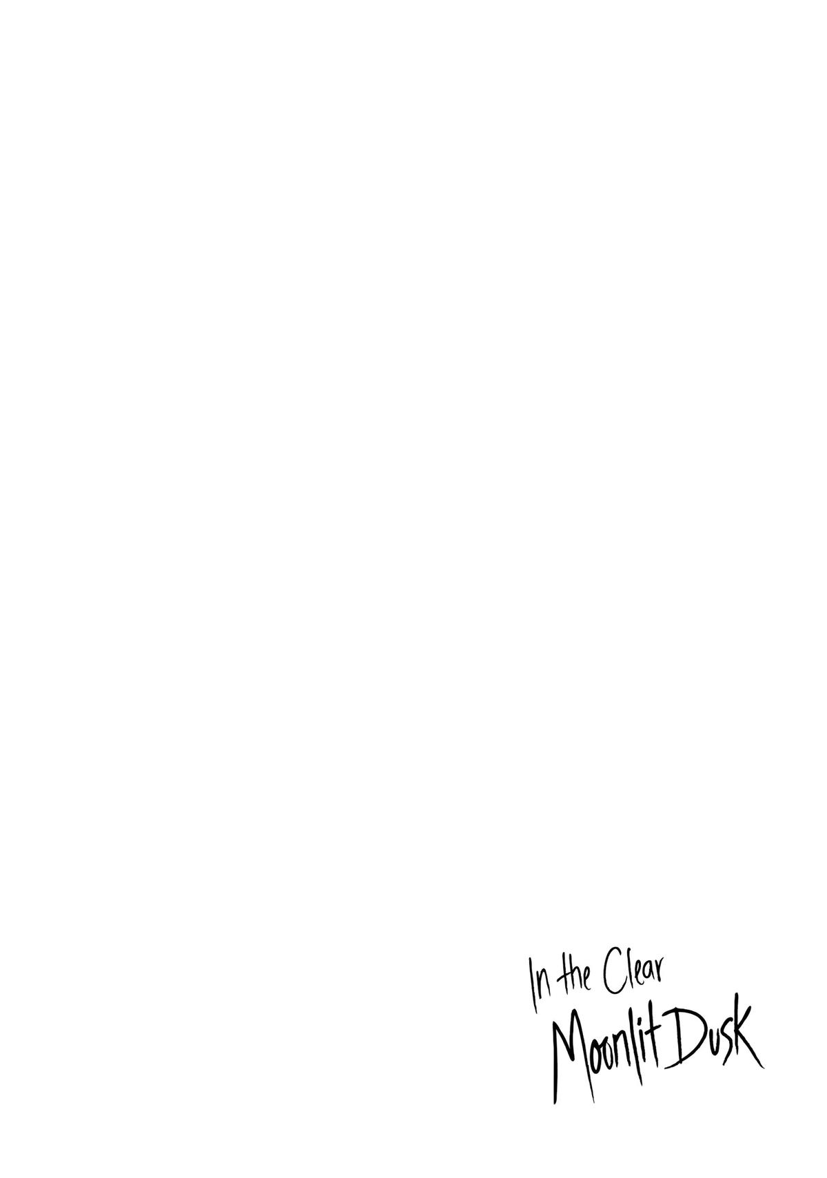 In the Clear Moonlit Dusk Chapter 29 - Page 6
