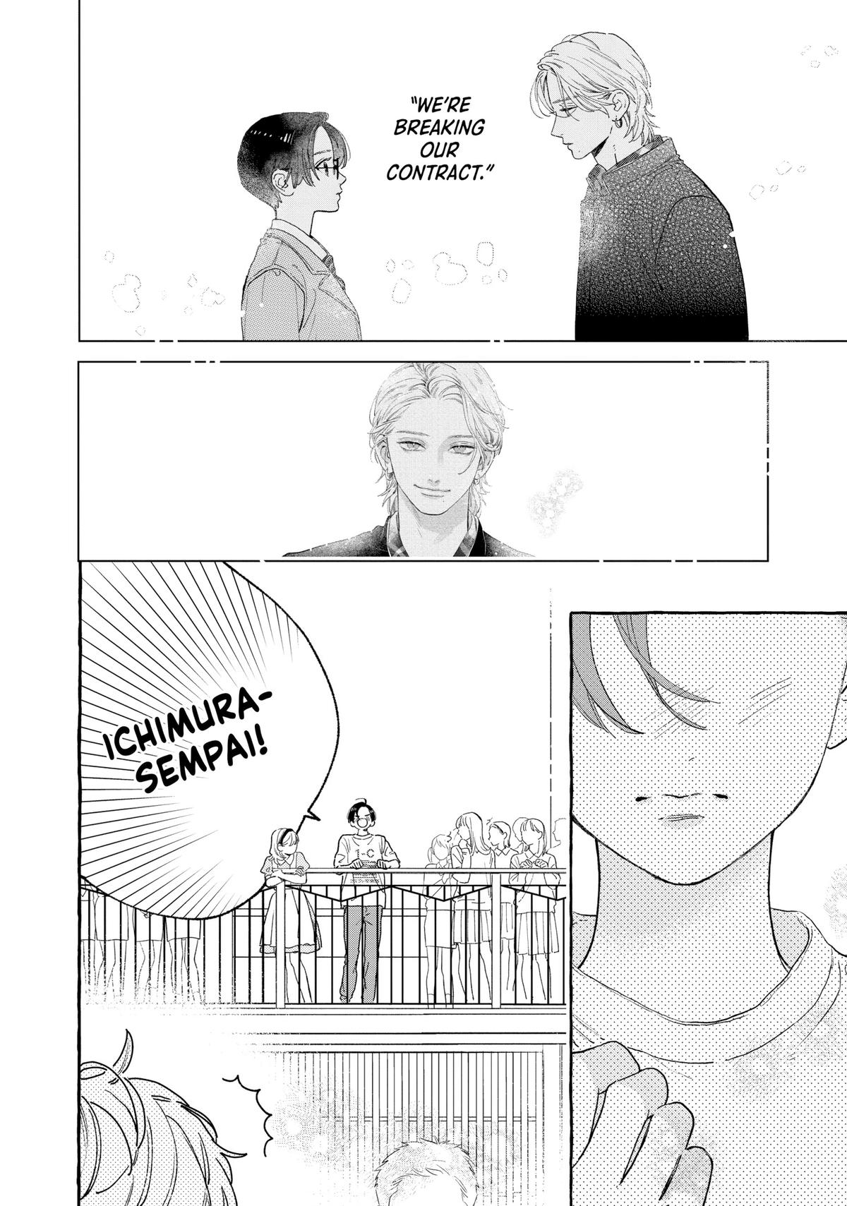 In the Clear Moonlit Dusk Chapter 29 - Page 24