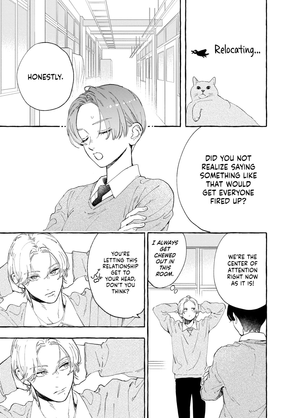 In the Clear Moonlit Dusk Chapter 30 - Page 9