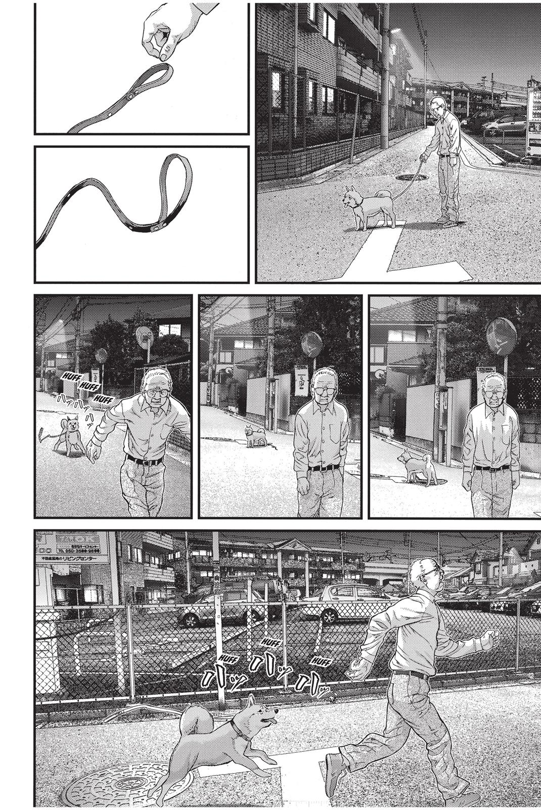 Inuyashiki Chapter 1 - Page 44