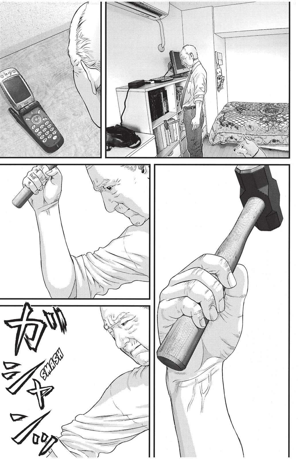 Inuyashiki Chapter 2 - Page 16