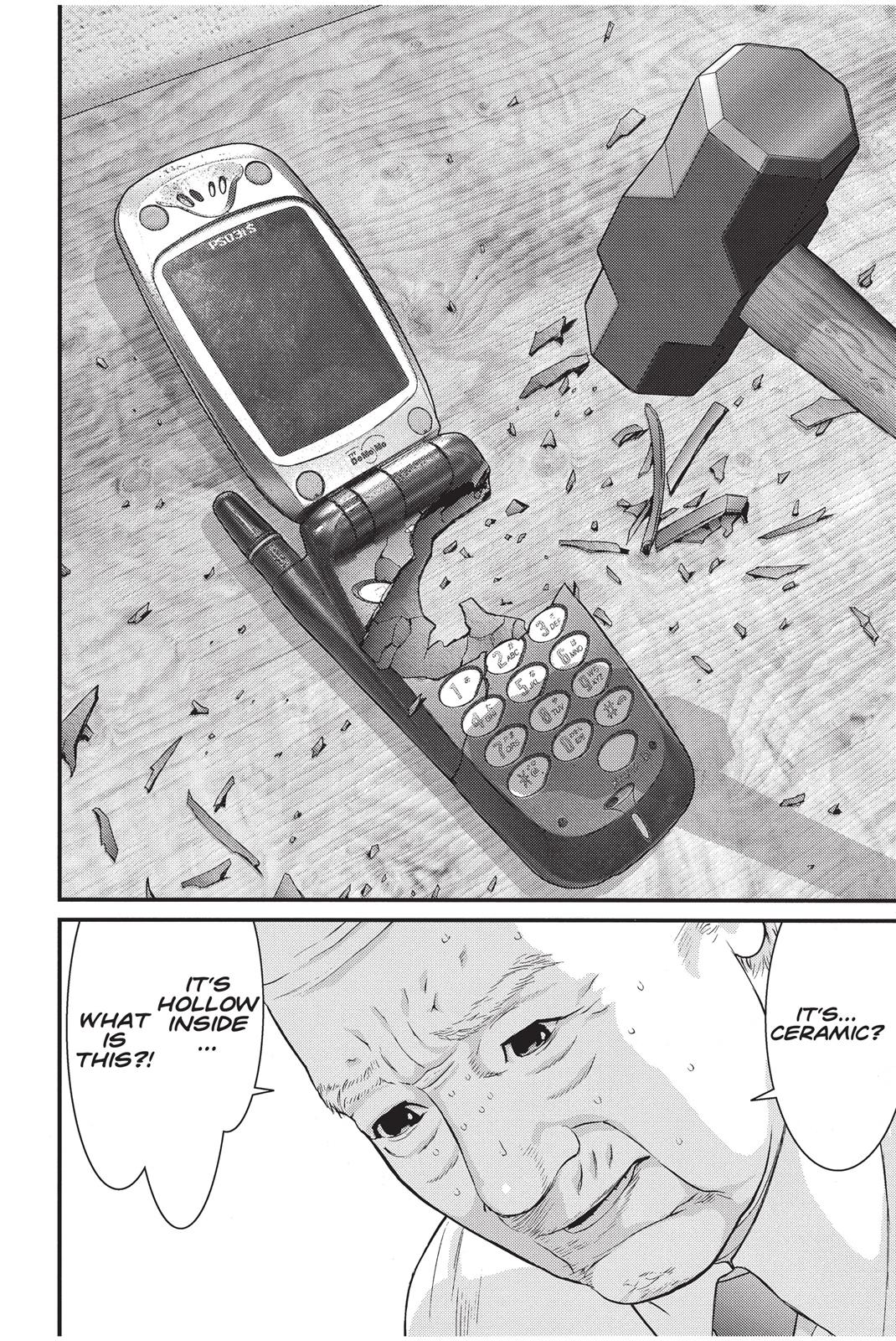 Inuyashiki Chapter 2 - Page 17