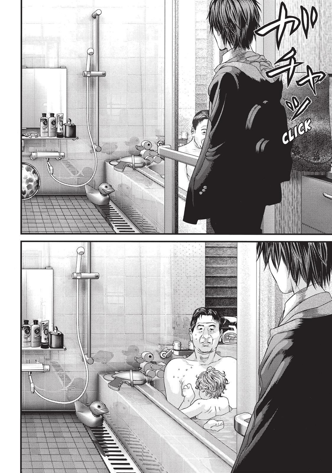 Inuyashiki Chapter 11 - Page 7