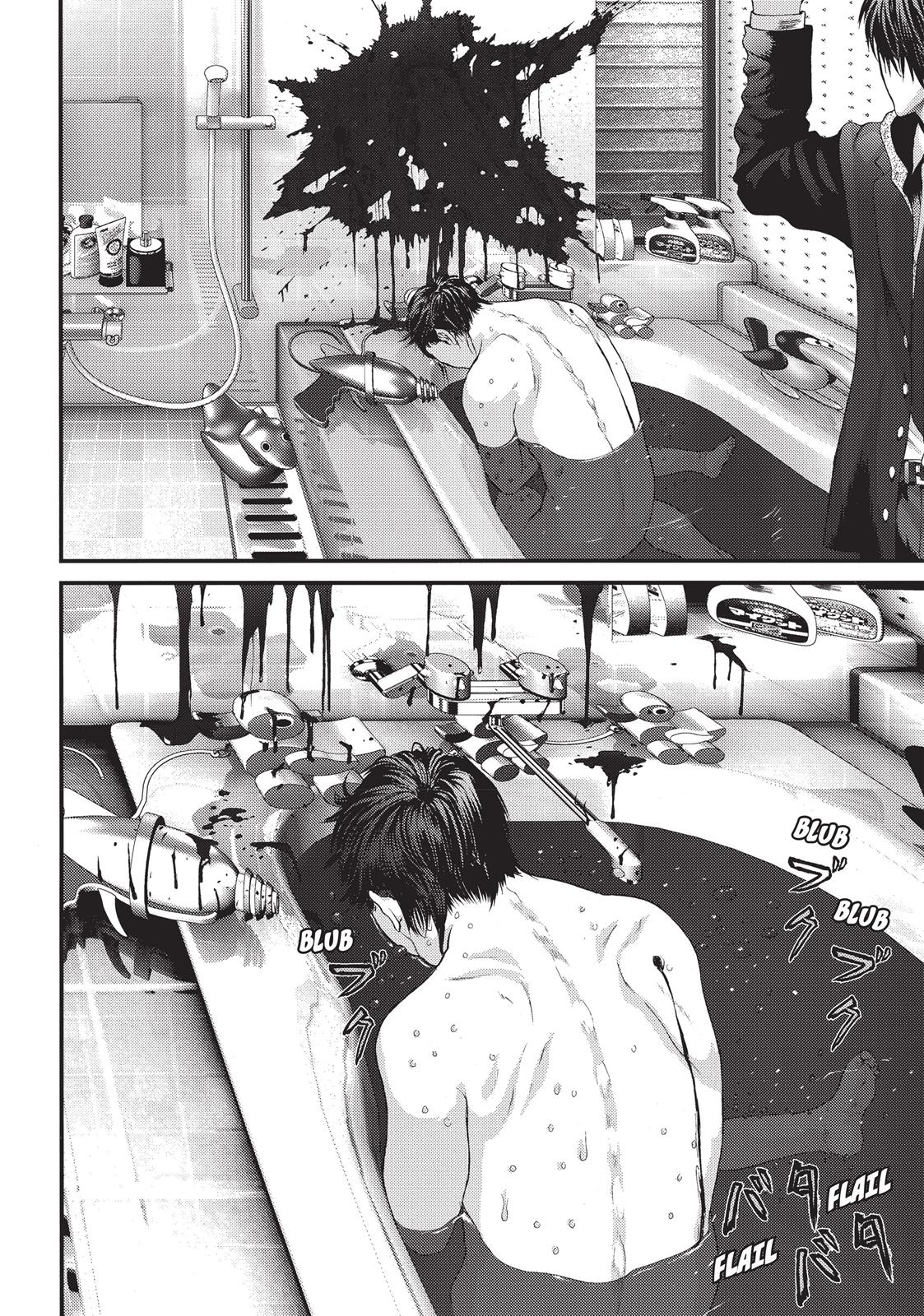 Inuyashiki Chapter 11 - Page 16
