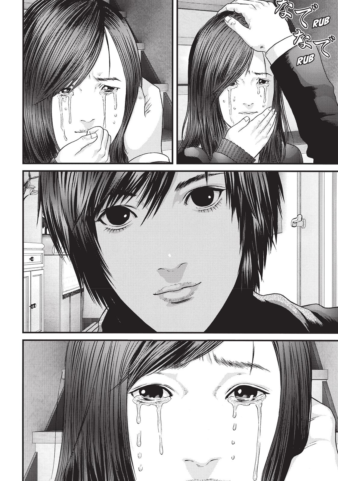 Inuyashiki Chapter 12 - Page 9