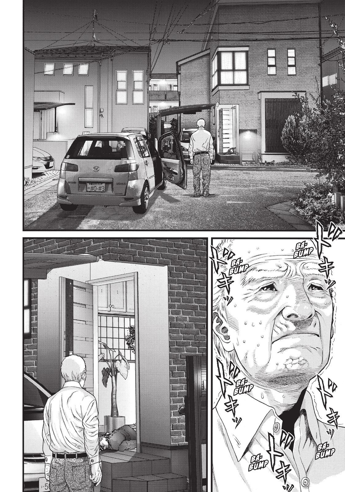 Inuyashiki Chapter 13 - Page 5