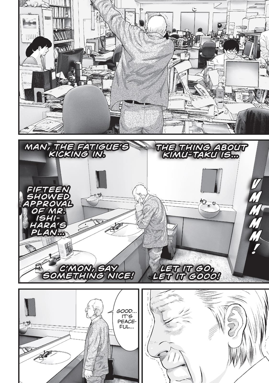 Inuyashiki Chapter 14 - Page 5