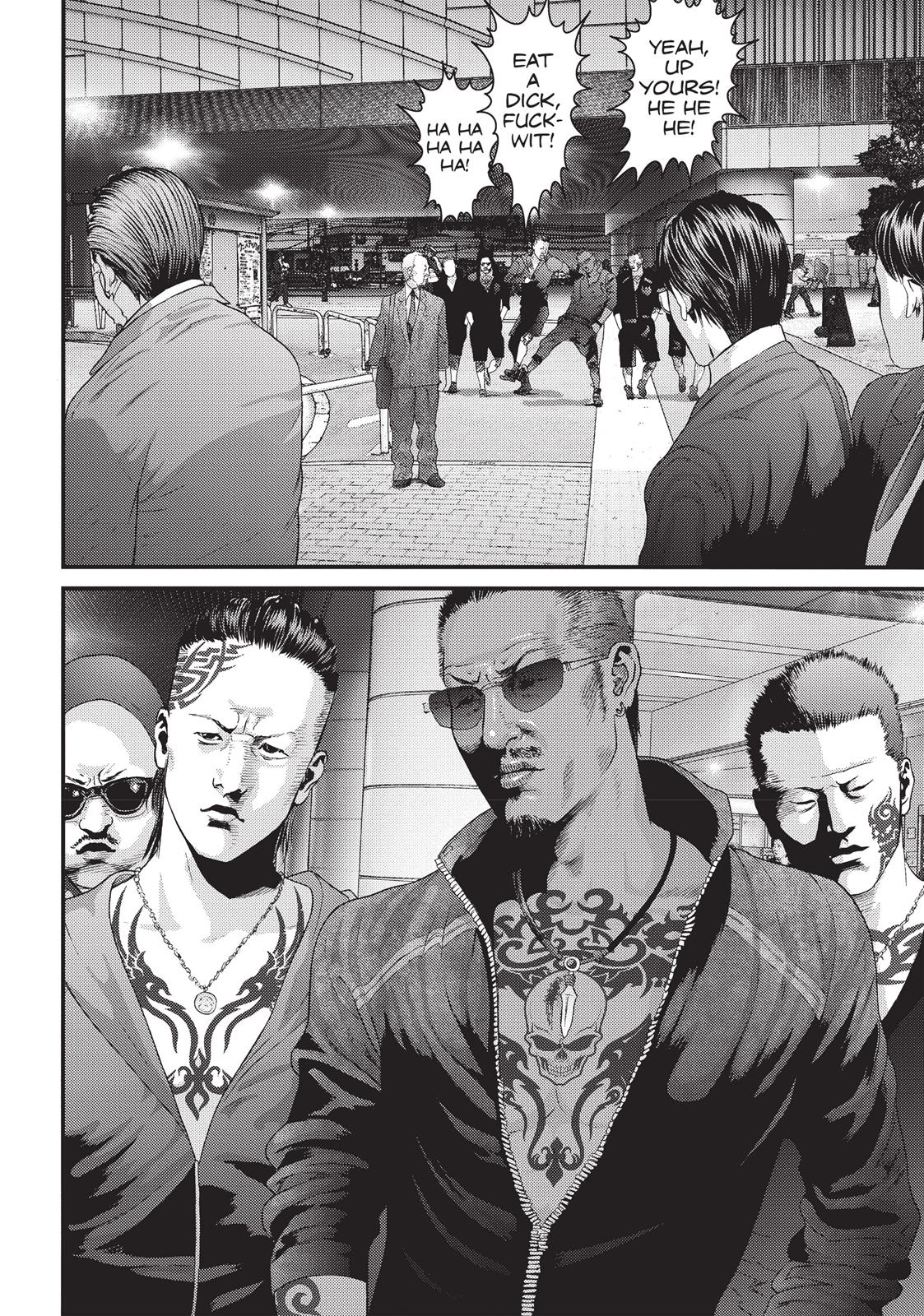 Inuyashiki Chapter 14 - Page 7