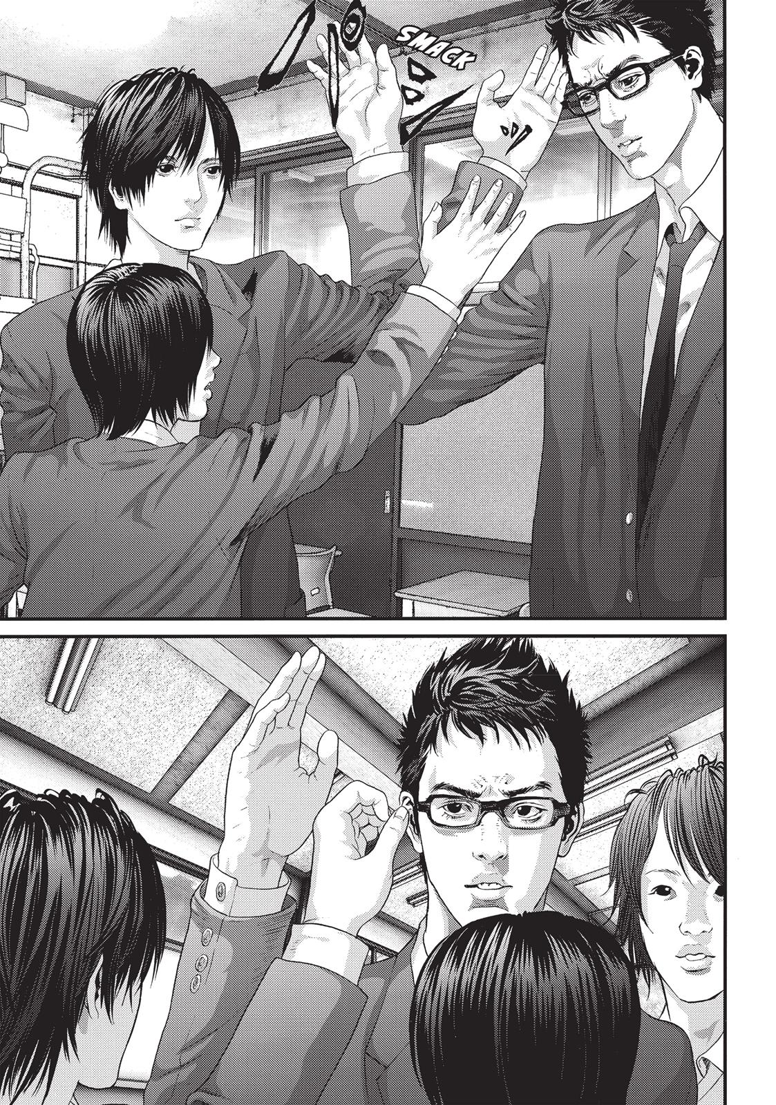 Inuyashiki Chapter 16 - Page 6