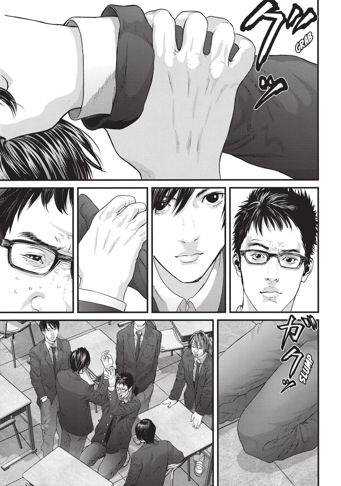 Inuyashiki Chapter 16 - Page 10