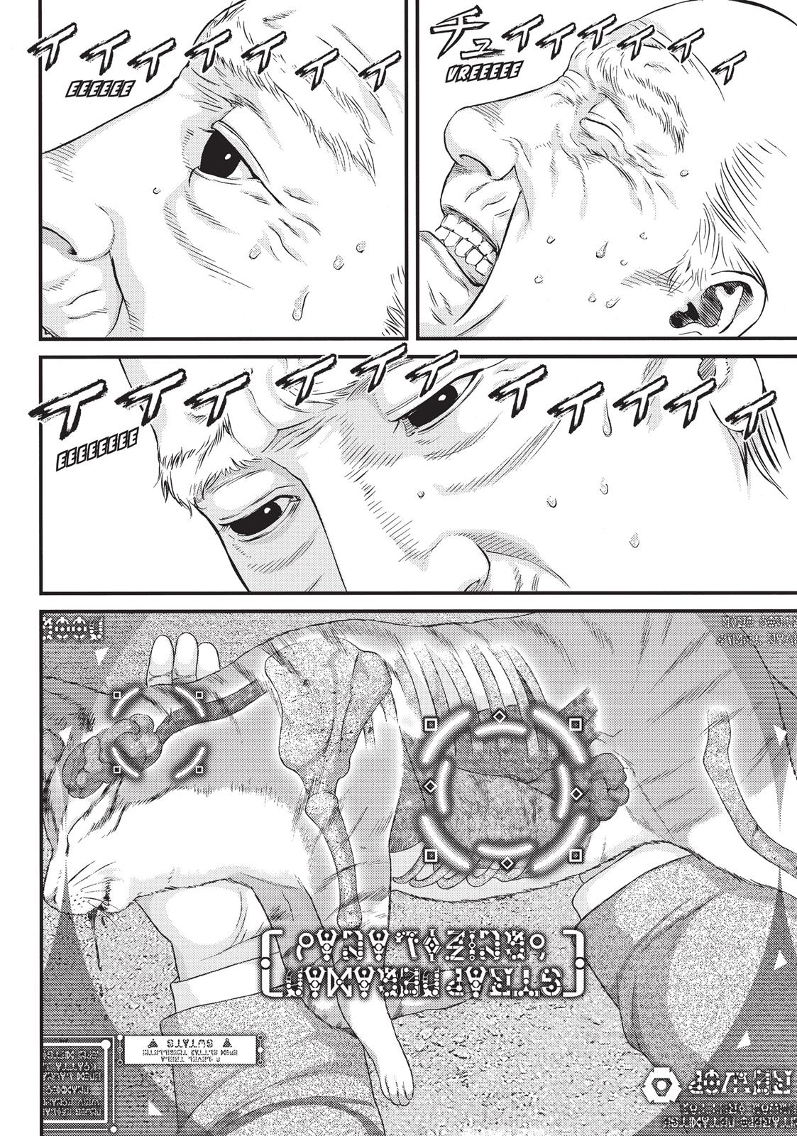 Inuyashiki Chapter 17 - Page 15