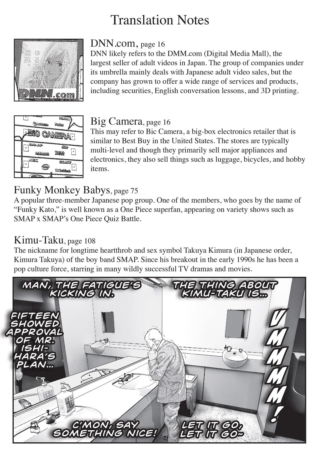 Inuyashiki Chapter 17 - Page 22