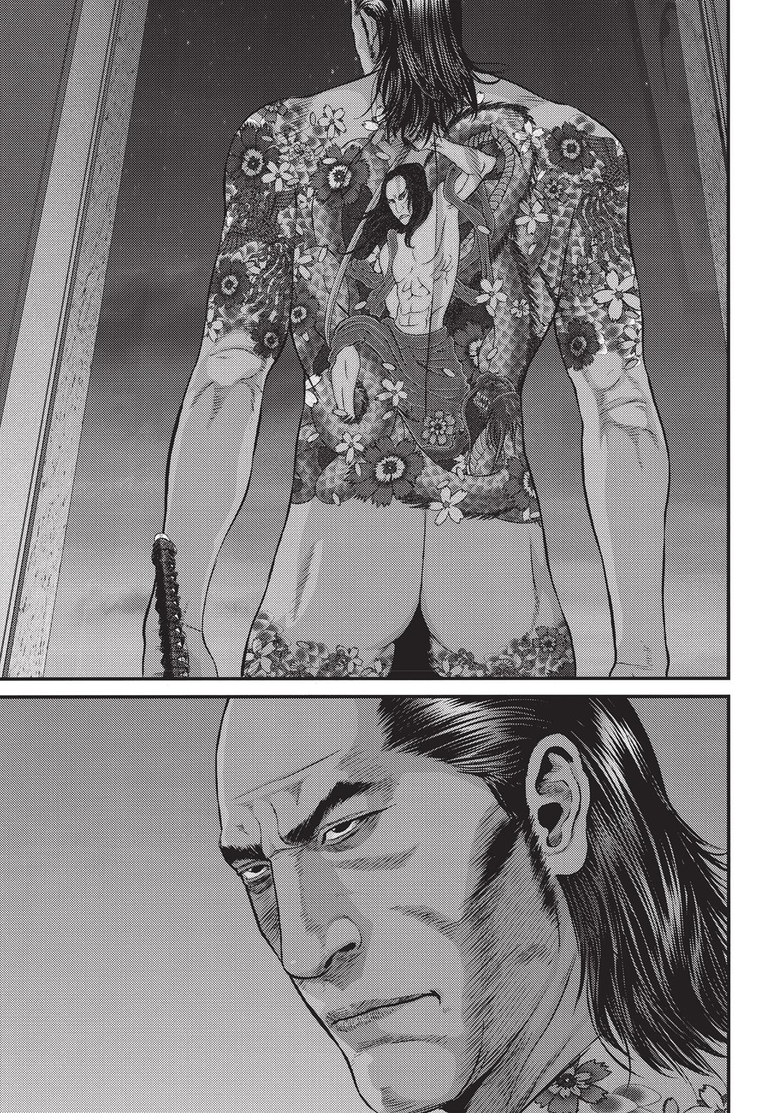 Inuyashiki Chapter 18 - Page 7
