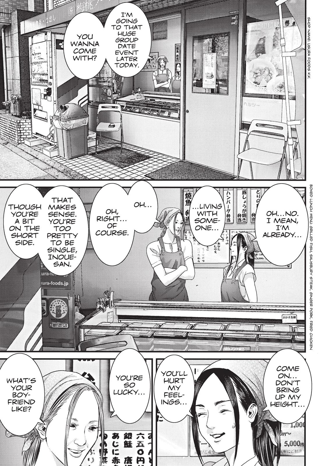 Inuyashiki Chapter 18 - Page 13