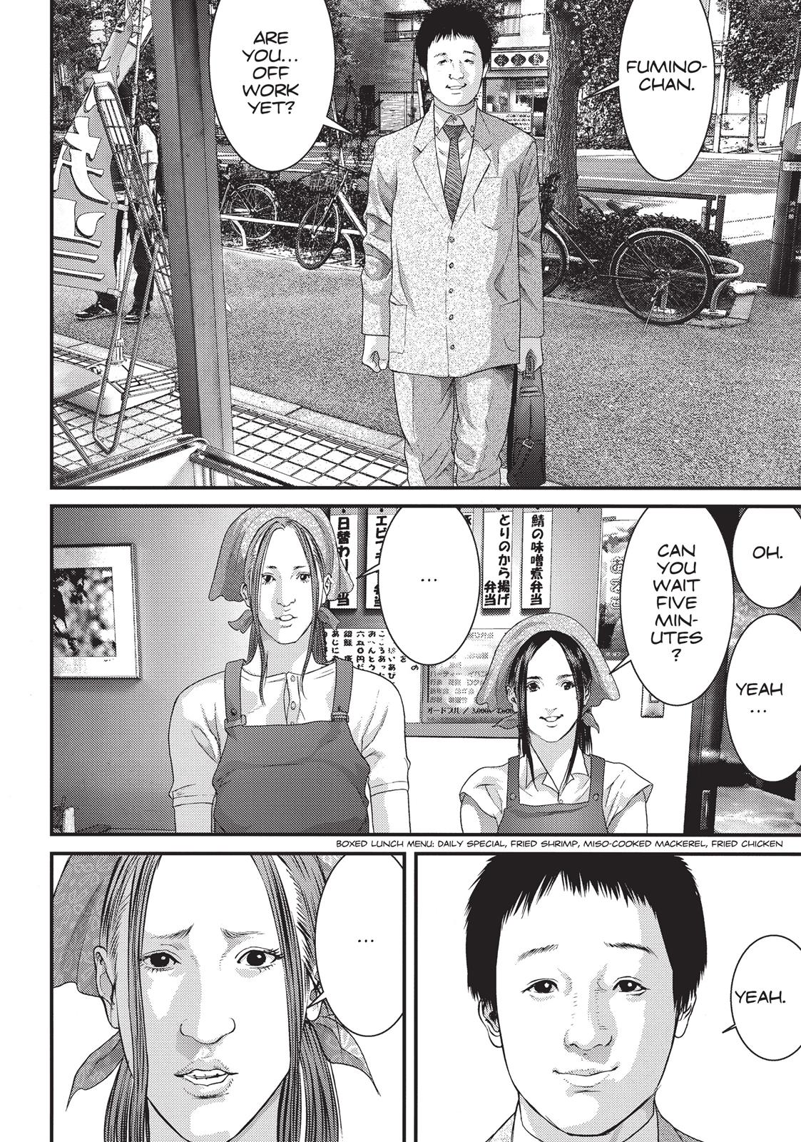 Inuyashiki Chapter 18 - Page 16