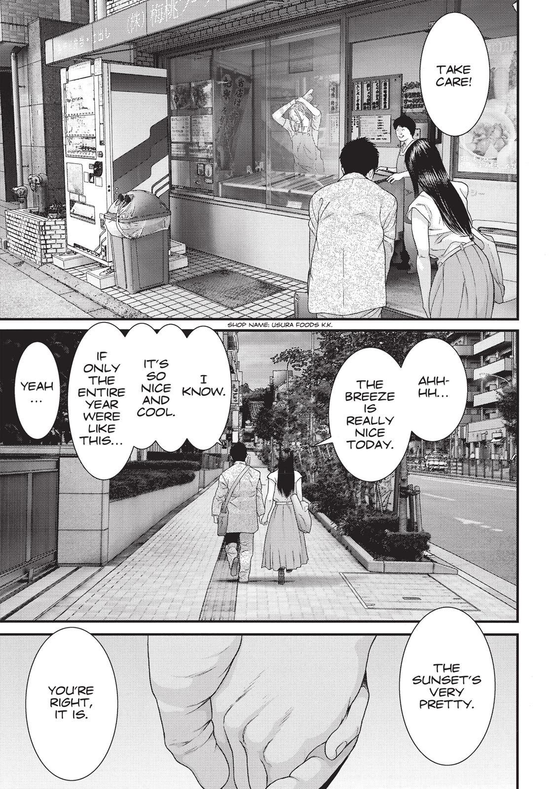 Inuyashiki Chapter 18 - Page 17