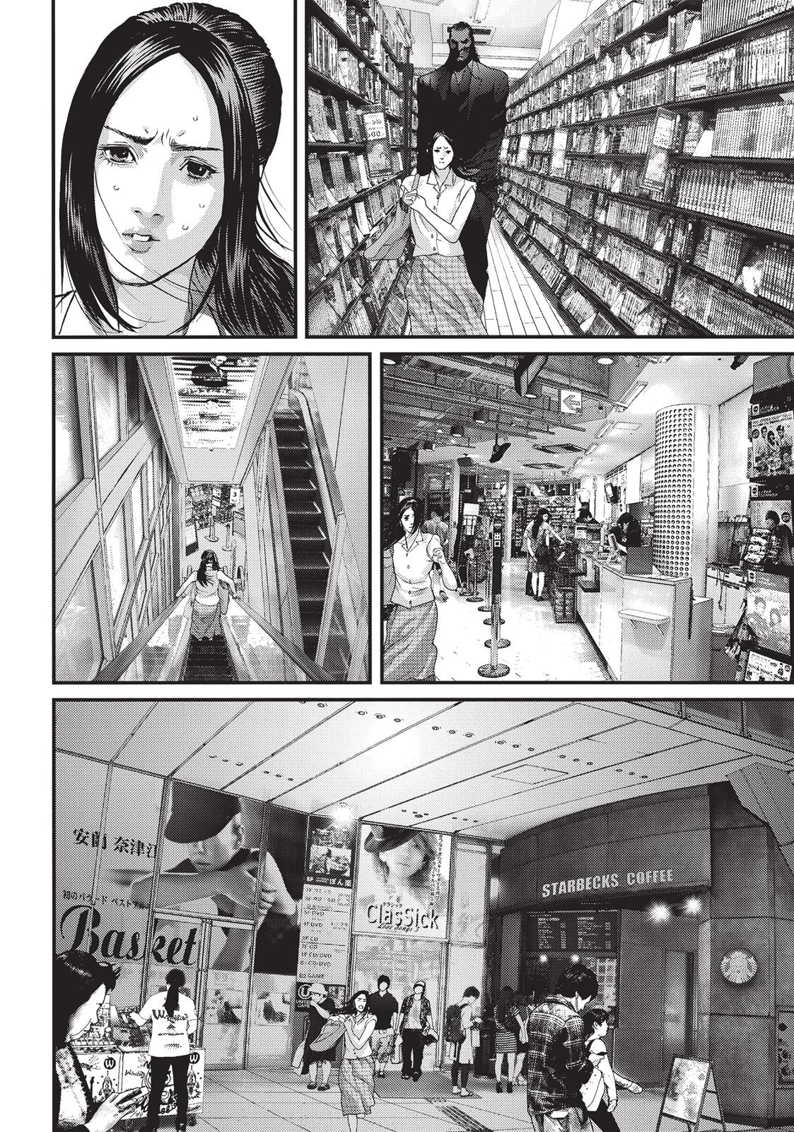 Inuyashiki Chapter 19 - Page 5
