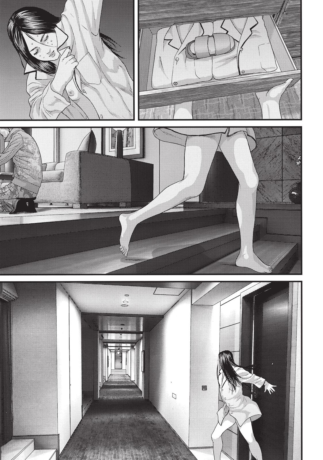 Inuyashiki Chapter 20 - Page 7