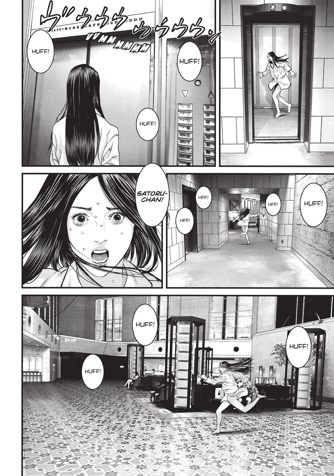 Inuyashiki Chapter 20 - Page 8