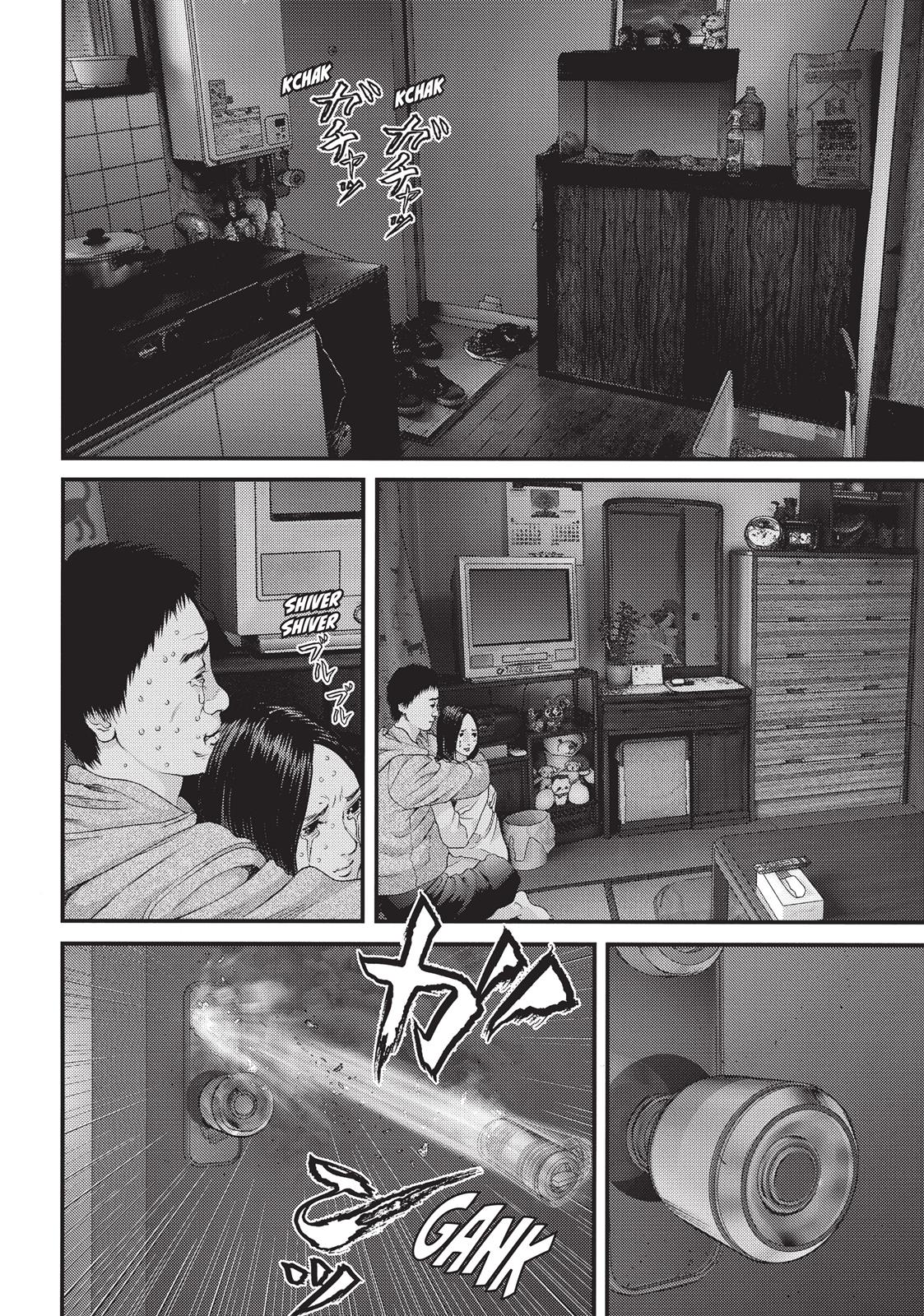 Inuyashiki Chapter 21 - Page 7