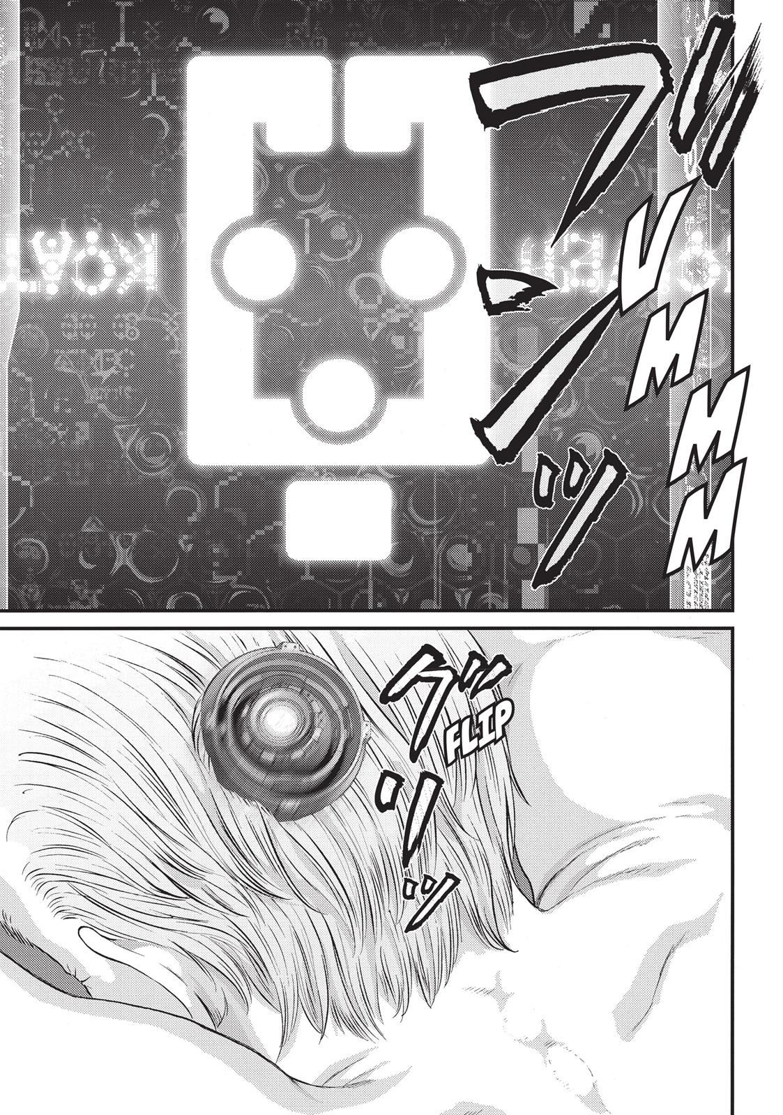 Inuyashiki Chapter 23 - Page 4