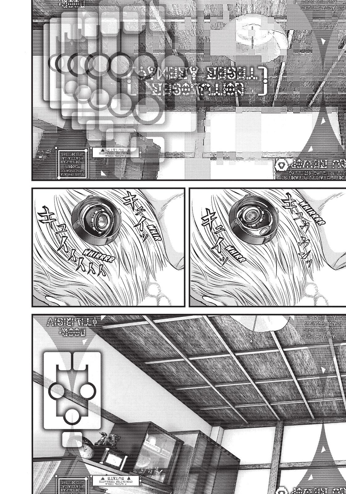 Inuyashiki Chapter 23 - Page 5