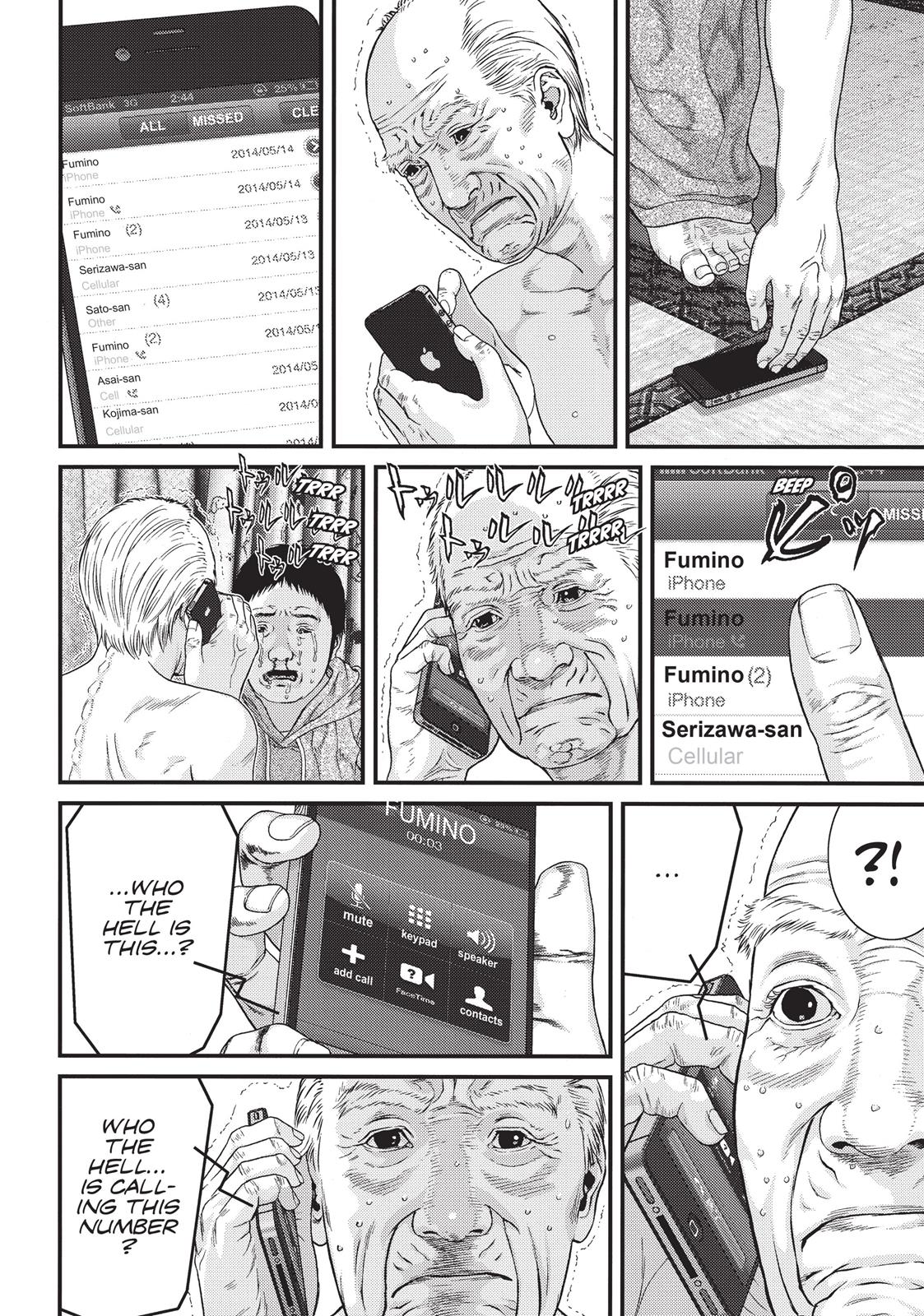 Inuyashiki Chapter 24 - Page 5