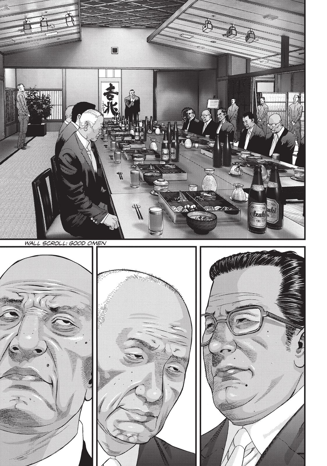 Inuyashiki Chapter 24 - Page 13