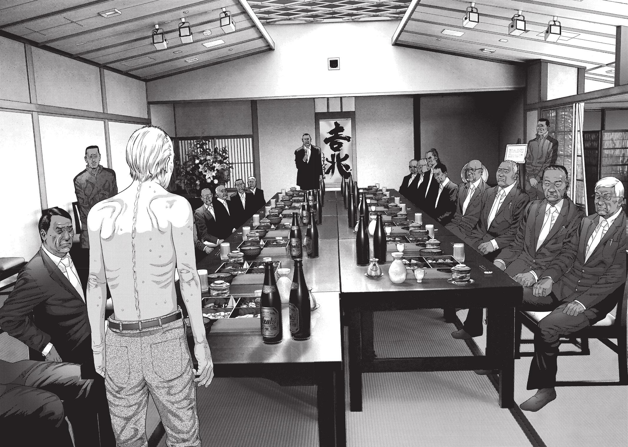 Inuyashiki Chapter 24 - Page 17