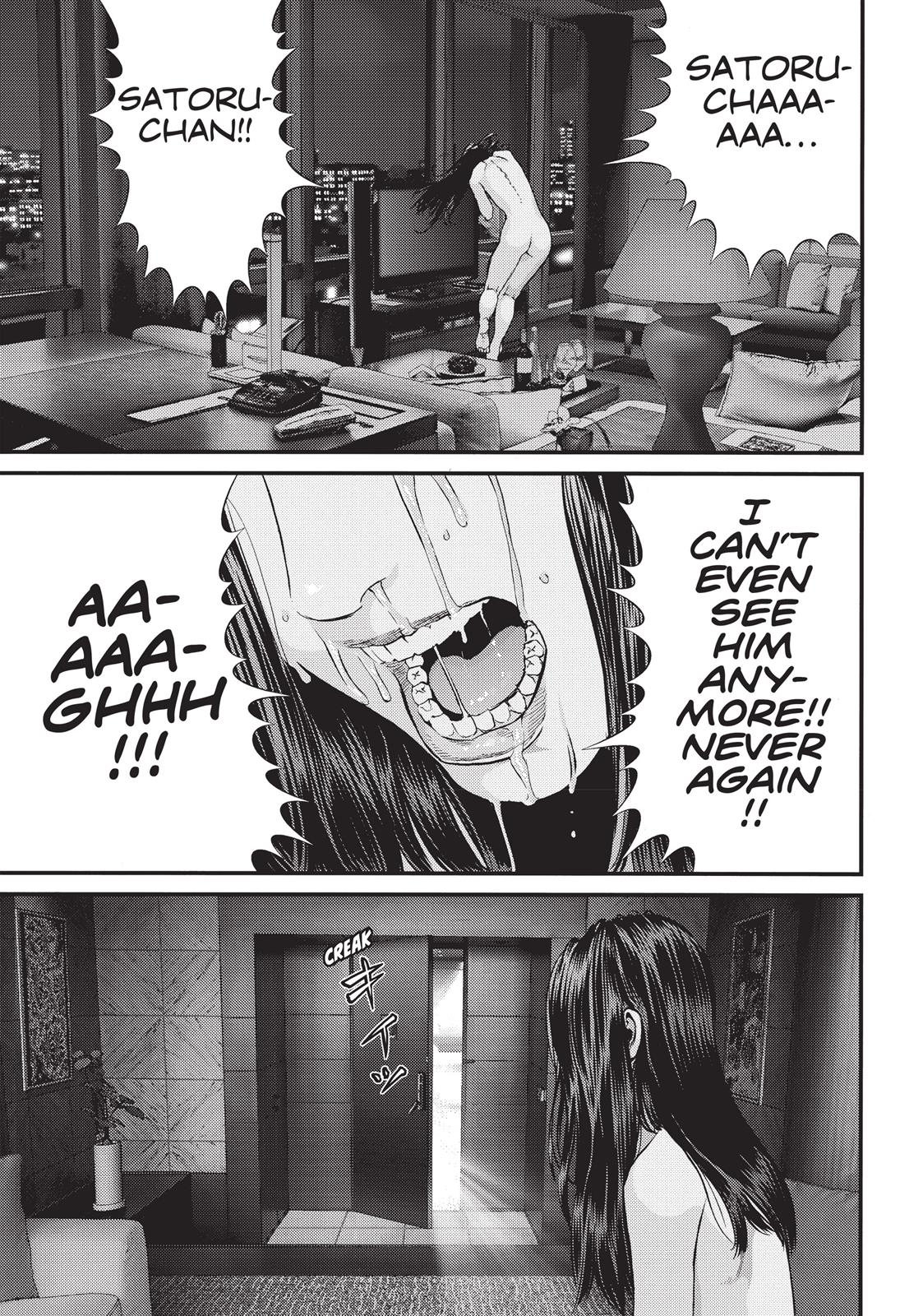 Inuyashiki Chapter 27 - Page 16
