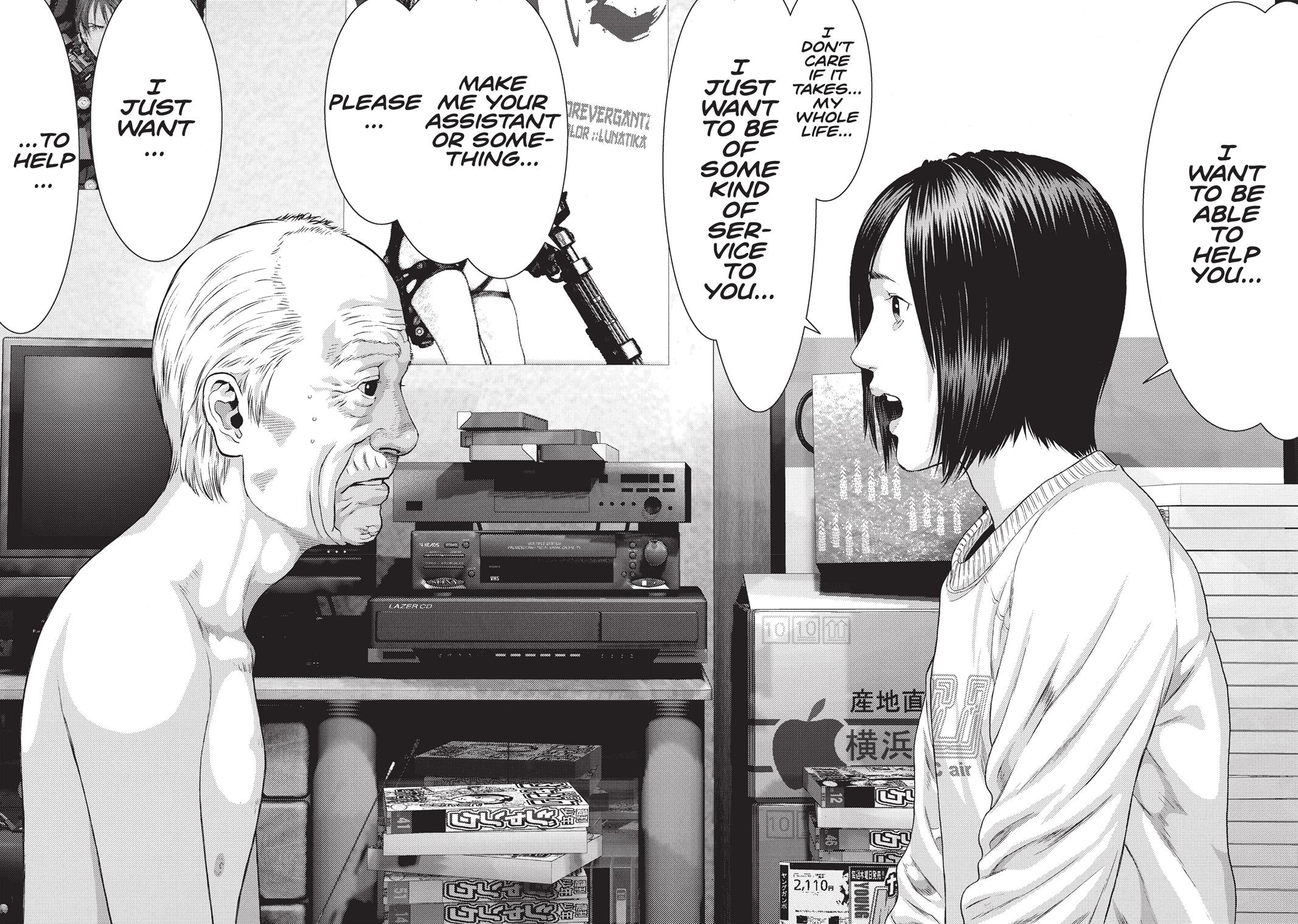 Inuyashiki Chapter 29 - Page 17