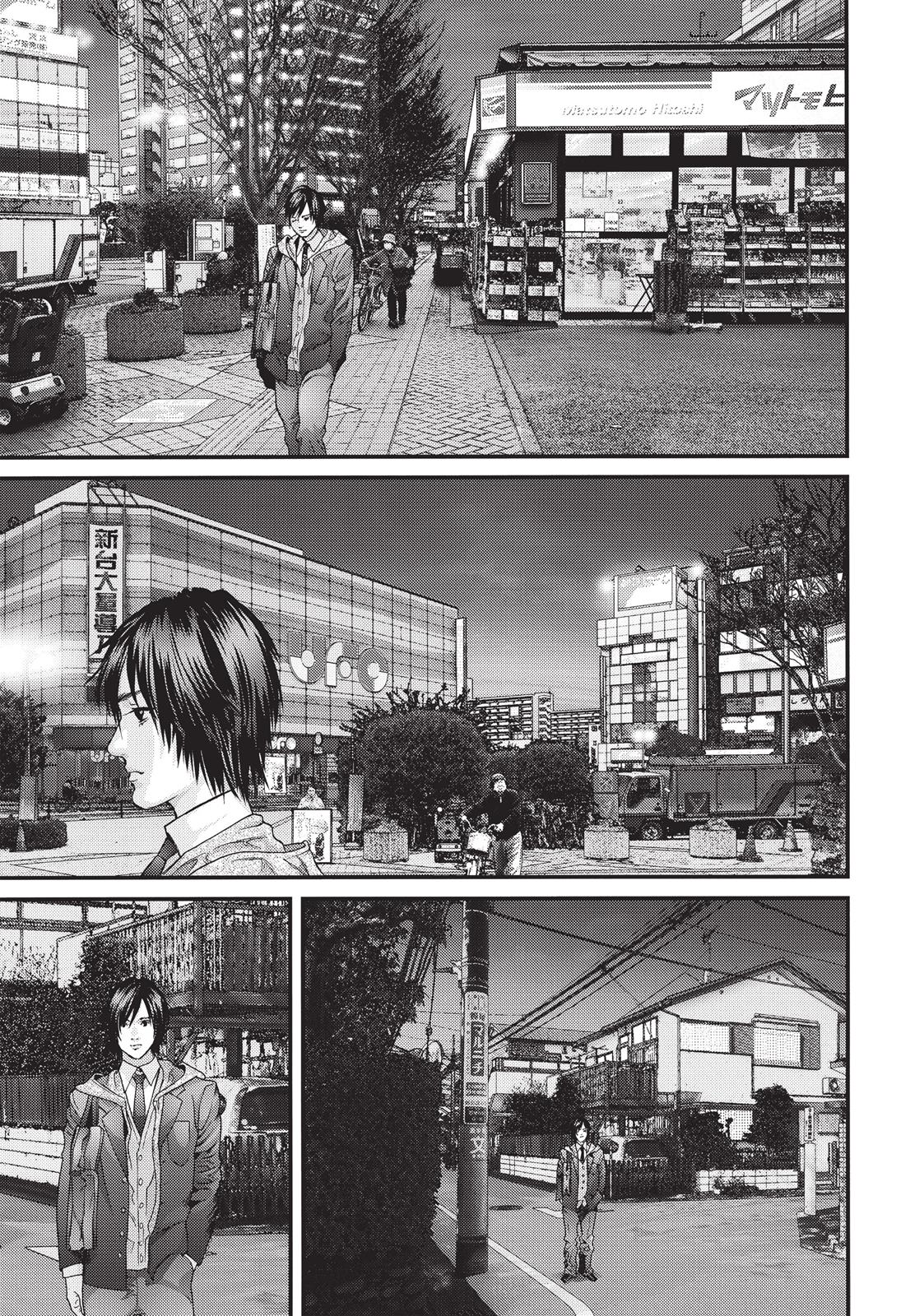 Inuyashiki Chapter 30 - Page 12